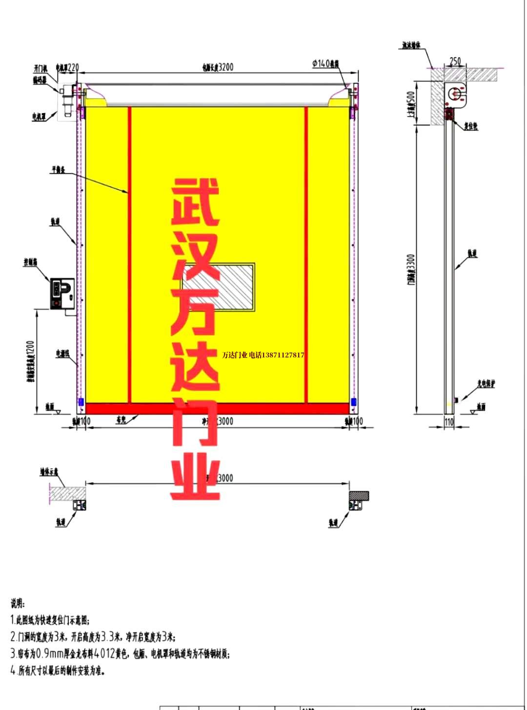 油田屯留管道清洗.jpg